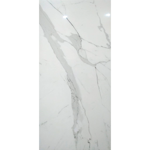 Imagen de Caja 3 pzs Porcellanato SAN LORENZO 58x117 Calacata Bianco pulido