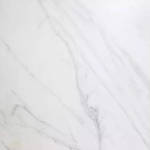 Imagen de Caja 4 pzs. cerámica CORTINES 59.5x59.5 rectifada Carrara Silver