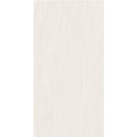 Imagen de Caja 2 pzas. 60x120 Porcelánico rectific. TENDENZA Sunny Out