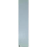 Imagen de Placa cielorraso FRACAS 200 x 6 mm blanco 4 mts.