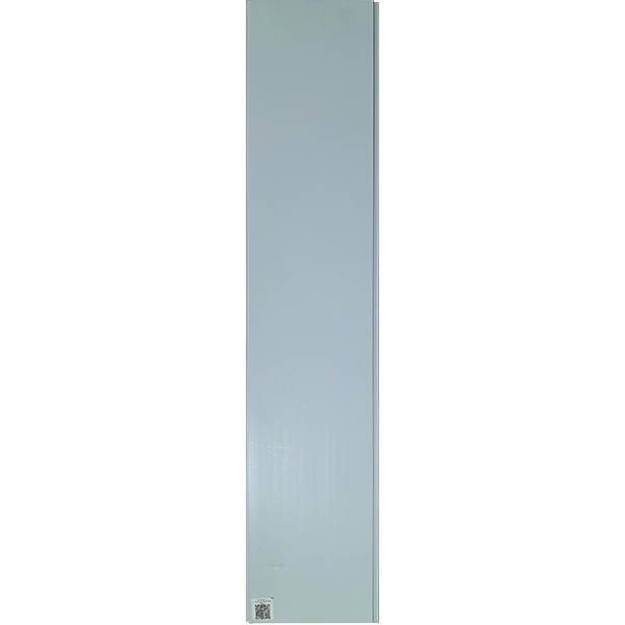 Imagen de Placa cielorraso FRACAS 200 x 6 mm blanco 4 mts.