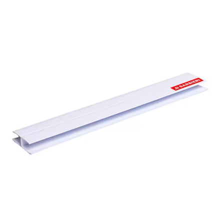 Imagen de Perfil union h pvc BARBIERI x 3 mts. - 10mm