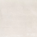 Imagen de Caja 3pzs Porcelanato SAN LORENZO DG 60x120 Bare Marfil