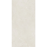 Imagen de Caja 3pzs Porcelanato SAN LORENZO DG 60x120 Ponte Vecchio Avorio