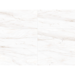 Imagen de Caja 2 pzas. 57.5x117 Porcelanato rec TENDENZA Elegance 2da